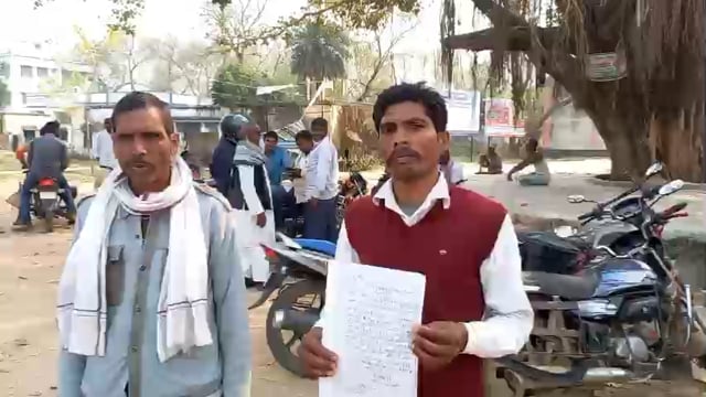 पैर पंचायत के वार्ड नंबर 8 में सचिव पद के चयन को लेकर बीडीओ से की शिकायत