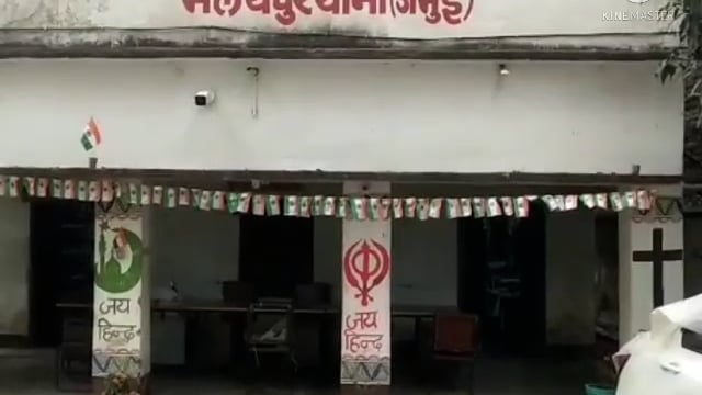 बिहार के पूर्व मुख्यमंत्री के घर मलयपुर में लाखों रुपए के सामान की चोरी चोरों ने कि मामले की जांच में जुटी है पुलिस