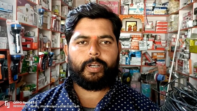 विधानसभा में विधायक का रिपोर्ट कार्ड पेश कर समर्थक ने बताए चुनावी मुद्दे