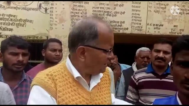 चानन प्रखंड के इटौन पंचायत में पटना से दो सदस्यीय टीम मनरेगा एवं सात निश्चय योजना की  गई जांच