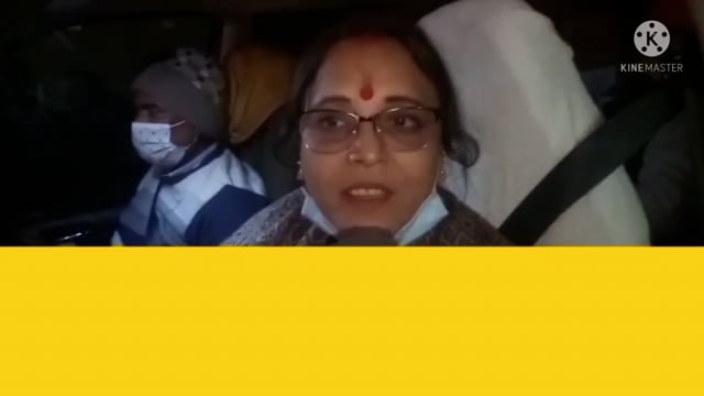 चानन प्रखंड पहुंची बिहार राज्य के परिवहन मंत्री शीला मंडल