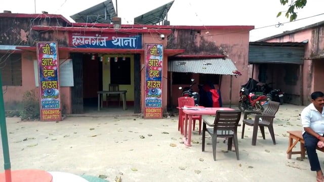 हसनगंज पुलिस ने गुप्त सूचना के आधार पर छापामारी के दौरान 15 लीटर देसी शराब किया जप्त, शराब कारोबारी फरार
