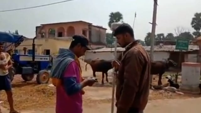 समुदायिक स्वास्थ्य केंद्र निर्माण को लेकर जमीन की मापी।