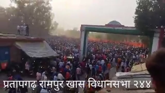  गृहमंत्री अमित शाह विशाल जनसमूह देख बोले रामपुर खास में कमल खिल गया, भाजपा को वोट दोगे