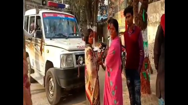 हिलसा के अपहृत महिला का शव गया जिला के कटारी से बरामद