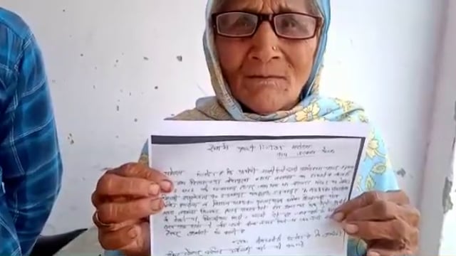 तरबगंज सिगहा चंदा निवासी व्यक्ति ने थाने पर तहरीर देकर निर्माणाधीन मकान की नीवं उजाड़ने का लगाया आरोप