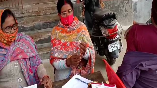 हिलसा पीएचसी में कुल 490 लोगो को लगाया गया कोरोना वैक्सीन