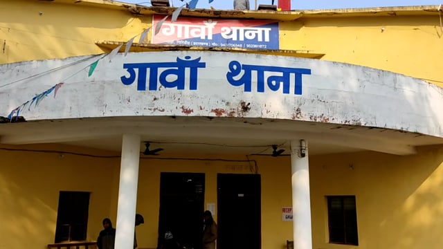 मनरेगा योजना में JCB का प्रयोग को ले केस दर्ज 