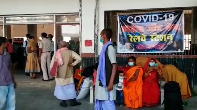 स्थानीय रेलवे जंक्शन पर 92 यात्रियों की जांच।