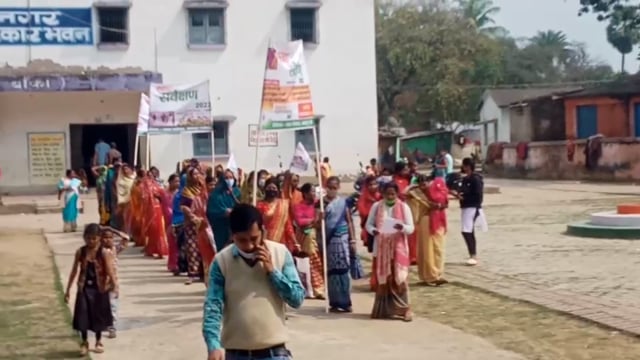 स्वच्छता को लेकर निकाली गई जागरूकता रैली l