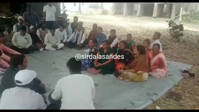 सिरदला प्रखंड कार्यालय परिसर स्थित अंबेडकर मैदान में शिक्षकों ने की बैठक