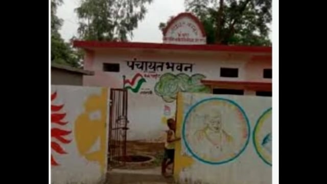 दस पंचायतो में भवन निर्माण नही हुआ शुरू