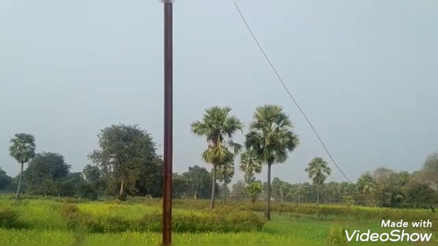 रामपुर गांव के समीप अचानक टूटकर गिरा बिजली का हाई टेंशन तार , बिजली सप्लाई हुई बाधित
