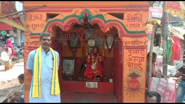 हरनौत पुजारी ने विश्वकर्मा मंदिर के लिए स्थान का की मांग एनएच 20 पर बने मंदिर को 2 दिनों में प्रतिमा को विसर्जन  