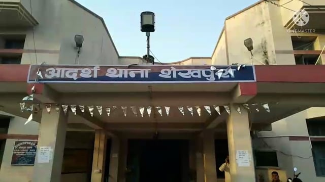 4 साल से शराब के मामले में फरार चल रहे एक महिला को जमालपुर मोहल्ले से पुलिस ने किया  गिरफ्तार।