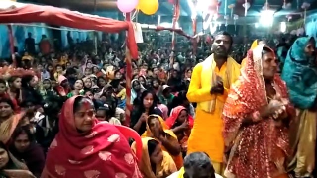 सिमरीबख्तियारपुर नगर परिषद के सिमरी ठाकुरवाड़ी में सात दिवसीय रामकथाज्ञान यज्ञ में श्रद्धालुओं की उमड़ी भीड़