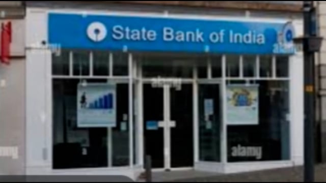 पुपरी में बैंक खाते से उड़ाए रुपये एफ आई आर दर्ज