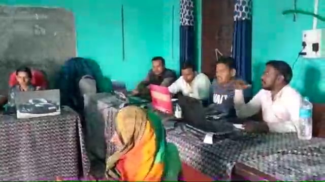ग्राम पंचायत रेबरा जगदीशपुर में पेंशन लाभुकों का किया गया बायोमेट्रिक सत्यापन
