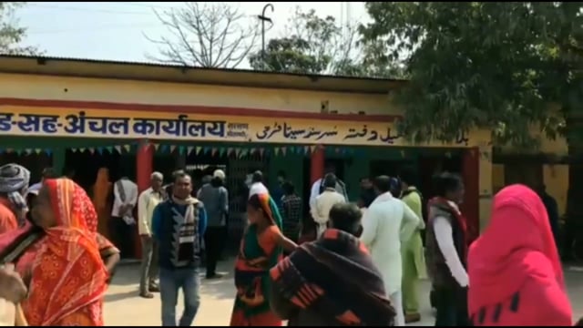 प्रखंड कार्यालय परिसर में विकलांगता शिविर का आयोजन