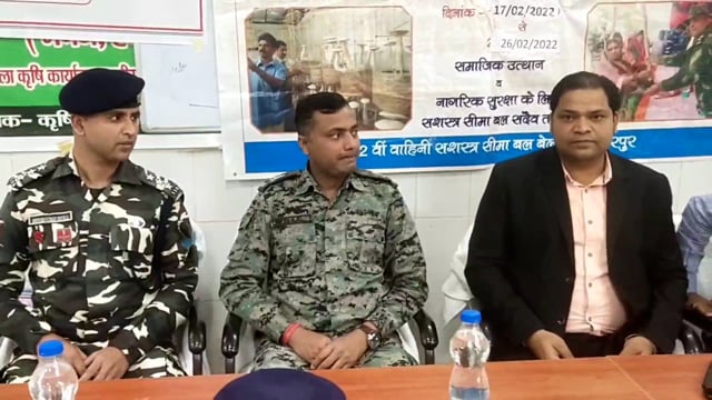 पंजाब नेशनल ग्रामीण स्वरोजगार प्रशिक्षण संस्थान प्रशिक्षण समारोह में शामिल हुए एसपी मोतीलाल