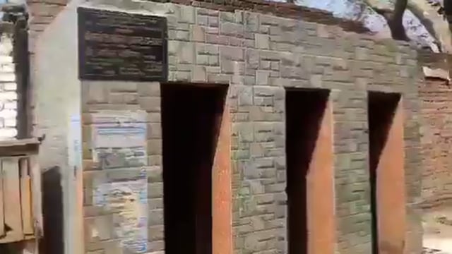 कोंच,पालिका प्रशासन ही उड़ा रहा है स्वच्छ भारत मिशन की धज्जियां सार्वजनिक मूत्रालय में नहीं हुई है महीनों से साफ सफाई