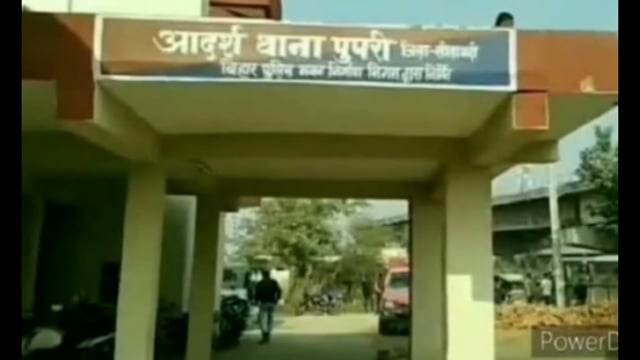 आवापुर दक्षिणी में पूर्व विवाद में जख्मी केस दर्ज