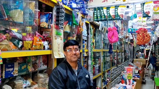 चंडी में आमलोग बजट को लेकर मंहगाई पर रोक लगाने की उम्मीद लगाए हुए है