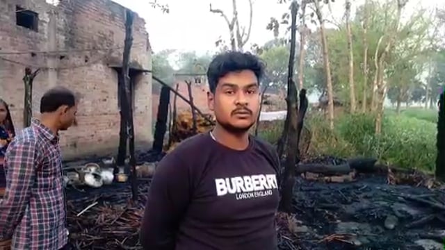 वजीरगंज विकासखंड में बीती रात अज्ञात कारणों से लगी आग गिरस्ती  जलकर हुई खाक