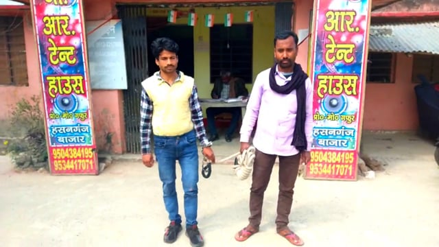 पत्नी को प्रताड़ित करने के मामले में हसनगंज पुलिस ने एक युवक को गिरफ्तार कर भेजा जेल