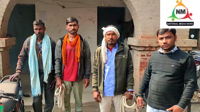 रजौली: विभिन्न मामलो चार लोगों को भेजा गया जेल