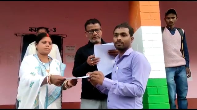सिरदला प्रखंड के 29 अभ्यार्थियों को दिया गया पंचायत शिक्षक के रूप में नियुक्ति पत्र