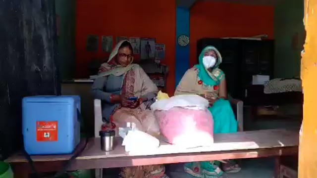 तरबगंज ग्राम पंचायत सिगहा चंदा में कैंप लगाकर 30 लोगों को लगाई गई कोराना वैक्सीन