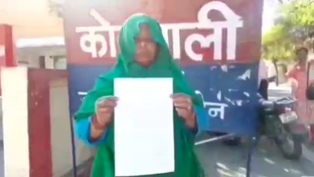 जालौन,कोंच:-घर के अंदर घुसकर महिला से की गाली-गलौज,पुलिस से की शिकायत