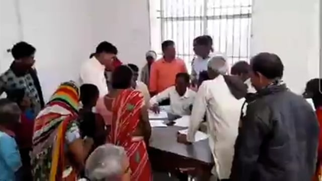 अरियरी में दिव्यांग जनों के लिए यूडी आईडी कार्ड बनाने हेतु विशेष शिविर का आयोजन