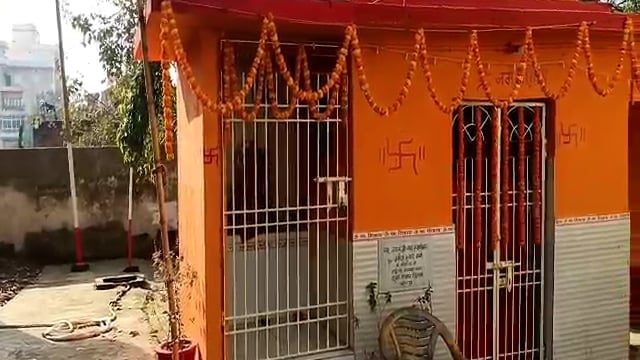 महाशिवरात्रि के मौके पर होने वाले विशेष पूजा को लेकर इलाके के शिवालय सजधजकर तैयार