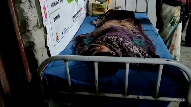 बिंद के प्राथमिक स्वास्थ्य केंद्र में शिविर लगाकर 7 महिलाओं का किया गया सफल बंध्याकरण आपरेशन