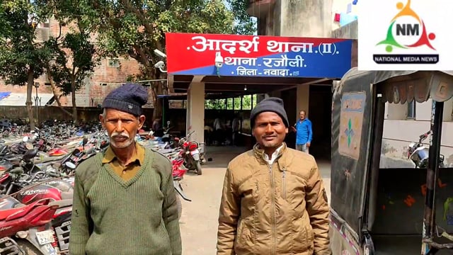 रजौली: एक शराब धंधेबाज को गिरफ्तार कर भेजा गया जेल