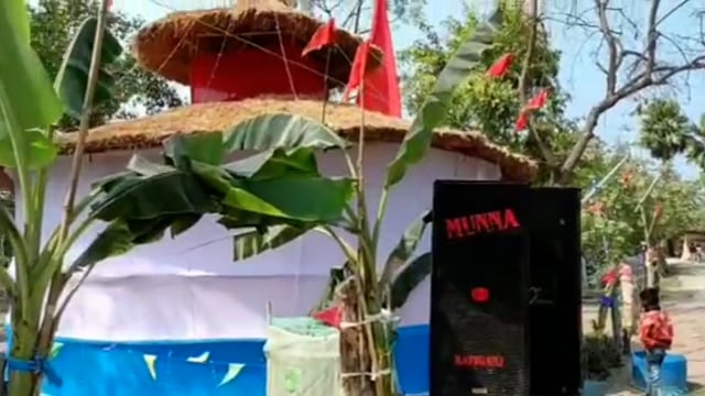 रफीगंज के बदेपुर में शिवरात्रि पुजा ले भव्य पंडाल के साथ किया गया अखंड कीर्तन की शुभारंभ।