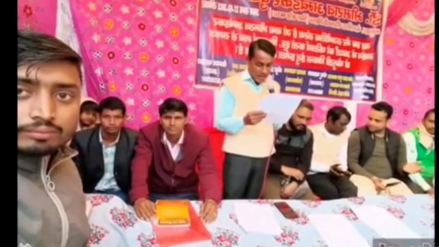 बैरगनिया नगर में युवा कमेटी की आम सभा का आयोजन।