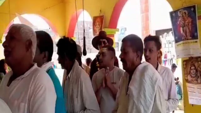 हिलसा शहर के बाबा अभय नाथ धाम में 24 घण्टे का अखण्ड कीर्तन हुआ शुरू