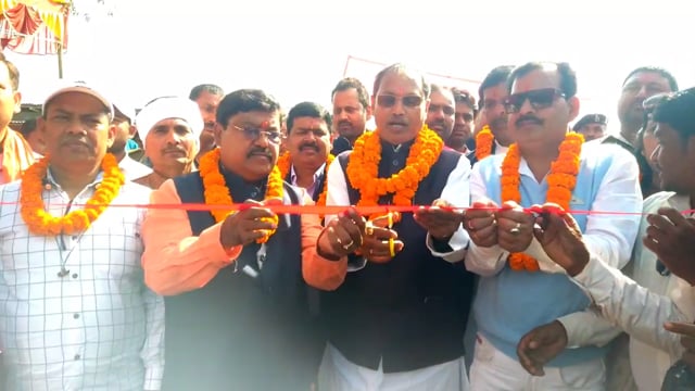 हसनगंज में भारीडीह मेले का उद्घाटन सांसद दुलाल चंद्र गोस्वामी व विधान पार्षद अशोक अग्रवाल ने फीता काटकर किया