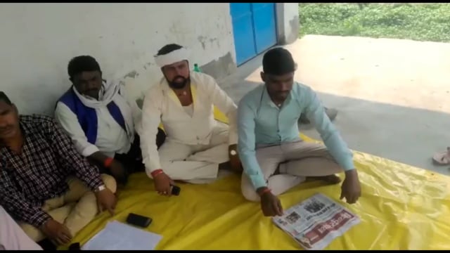 लोजपा रामविलास पार्टी के विस्तार को लेकर सिरदला में की गई बैठक