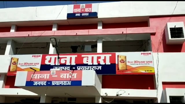 लोहगरा केवटान बस्ती में किशोरी ने लगाई फांसी,बारा थाने में पहुंचकर पिता ने एक युवक पर लगाया आरोप