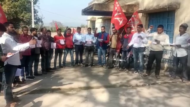 इंकलाबी नौजवान सभा की हुई बैठक