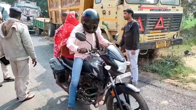 बिंद थाना के समीप क्राइम कंट्रोल को लेकर चलाया गया वाहन चेकिंग अभियान 