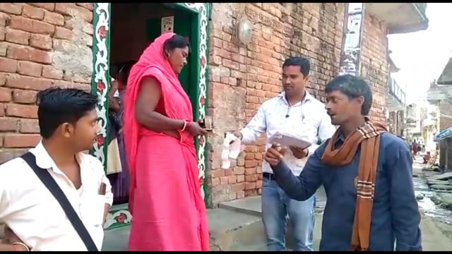 बिजली विभाग ने बकाएदारों से बसूला ₹22,624 रुपये की राशि