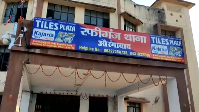 रफीगंज में बाइक चोरी के मामले में अभियुक्त को गिरफ्तार कर भेजा जेल। 
