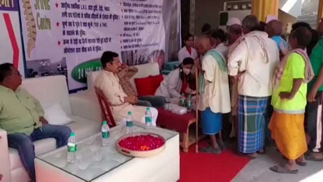 मुफ्त नेत्र जांच शिविर का आयोजन।