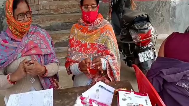 हिलसा पीएचसी में 650 लोगो को लगाया गया कोरोना वैक्सीन