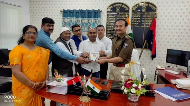  जिले में प्राइवेट स्कूल संघ ने किया डायरी का विमोचन।